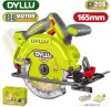 Циркулярная пила Dyllu DTLWP5520 icon