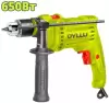 Дрель ударная Dyllu DTMD15651 icon