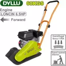 Виброплита Dyllu DTPM3A060 icon