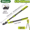 Сучкорез Dyllu DTPR1E27 icon