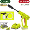 Мойка высокого давления Dyllu DTQX01203 (с 1-им АКБ) icon