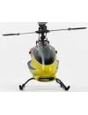 Радиоуправляемый вертолет Dynam E-Razor 250 Carbon фото 4