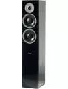 Акустическая система Dynaudio Focus 260 icon