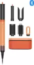Фен-стайлер Dyson Airwrap Co-anda2x HS09 (керамический абрикосовый/топаз) icon