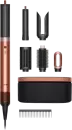 Фен-стайлер Dyson Airwrap Co-anda2x HS09 (янтарный шелк) icon