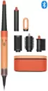 Фен-стайлер Dyson Airwrap Complete Long HS08 i.d. (керамический абрикос/топаз) icon