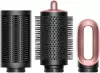 Фен-стайлер Dyson Airwrap Complete Long HS08 i.d. Straight+Wavy (янтарный шелк) фото 2