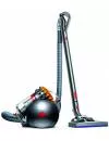 Пылесос Dyson Big Ball Multifloor Plus icon