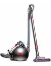 Пылесос Dyson Cinetic Big Ball Animalpro icon