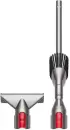 Пылесос Dyson Cinetic Big Ball Multi Floor 2 230278-01 icon 3