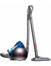 Пылесос Dyson Cinetic Big Ball Musclehead icon