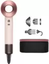 Фен Dyson HD07 Supersonic (керамический розовый/розовое золото) icon