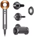 Фен Dyson HD15 Supersonic (никель/медь) icon