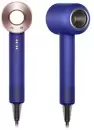 Фен Dyson HD15 Supersonic (синий/розовое золото) icon 2