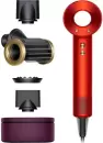 Фен Dyson HD15 Supersonic (топаз/оранжевый) icon