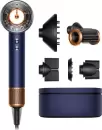 Фен Dyson HD16 (берлинская лазурь/медный) icon