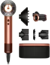 Фен Dyson Supersonic Nural HD16 (янтарный шелк) icon