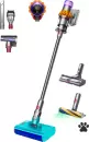 Пылесос Dyson V15s Detect Submarine 448799-01 icon