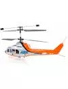 Радиоуправляемый вертолет E-sky A300 (002702) фото 3