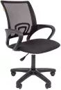 Кресло Easy Chair 304 LT (черный) icon