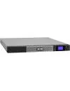 ИБП Eaton 5P 1550i Rack1U (5P1550iR) icon