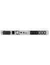 ИБП Eaton 5P 1550i Rack1U (5P1550iR) icon 2