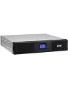 ИБП Eaton 9SX 1500I Rack2U (9SX1500IR) icon