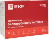 Источник бесперебойного питания EKF E-Power Home 1000 ВА PROxima SSW-1000 фото 7