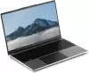 Ноутбук Echips Taganay NB156D icon 2