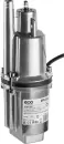 Колодезный насос ECO CPV-332 icon