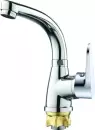 Смеситель Econoce EC0205 icon