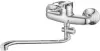 Смеситель Econoce EC0240 icon