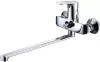 Смеситель Econoce EC0253 icon