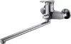 Смеситель Econoce EC0312 icon