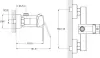 Смеситель Econoce EC0383 icon 2