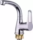 Смеситель Econoce EC0440 icon