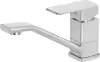Смеситель Econoce EC0592 icon