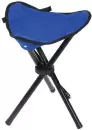 Табурет складной ECOS DW-1001C 993118 (синий) icon