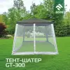Шатер ECOS GT-300 104288 icon 4