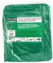 Тент Ecos T-4x5 100 гр/м2 999148 (зеленый) icon 5