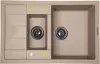 Кухонная мойка Ecoshtein Rechteck 781.5 (песочный) icon