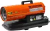Тепловая пушка Ecoterm DHD-205 icon