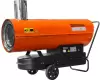 Тепловая пушка Ecoterm DHI-51W icon