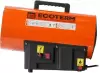 Тепловая пушка Ecoterm GHD-302 фото 4