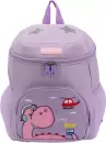 Детский рюкзак Ecotope 287-1338-LLC (сиреневый) icon