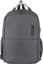 Рюкзак Ecotope 369-S858-GRY icon