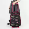 Школьный рюкзак Ecotope Kids Ролики 057-540T-12-CLR icon 3