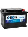 Аккумулятор Edcon DC74680R (74Ah) icon