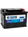 Аккумулятор Edcon DC95800R (95Ah) icon