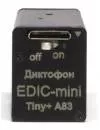 Цифровой диктофон Edic-mini Tiny+ A83 4Gb фото 3